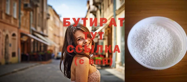 круглые Няндома