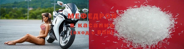 MESCALINE Баксан