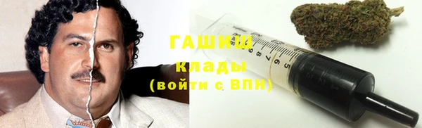 круглые Няндома