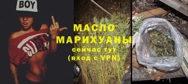 круглые Няндома