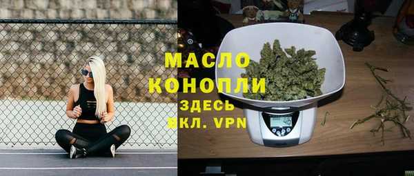 прущие крисы Новодвинск