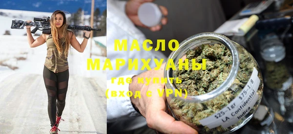 MDMA Premium VHQ Нязепетровск