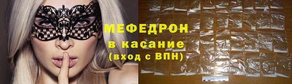 MDMA Premium VHQ Нязепетровск