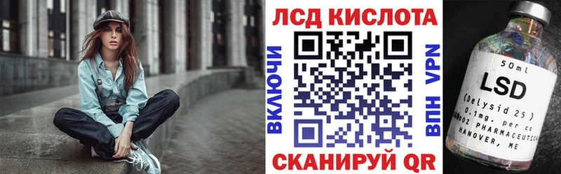 Марки NBOMe 1500мкг хочу наркоту Константиновск